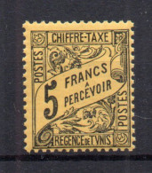 !!! TUNISIE, TAXE  N°35 NEUVE ** - Timbres-taxe