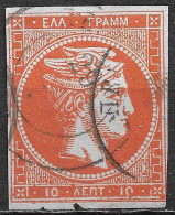 Plateflaw CF 3 In GREECE 1862-67 Large Hermes Head Consecutive Athens Prints 10 L Red Orange Vl. 31d / H 18 E - Variedades Y Curiosidades