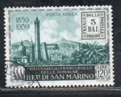 REPUBBLICA DI SAN MARINO 1959 POSTA AEREA AIR MAIL CENTENARIO FRANCOBOLLI ROMAGNE LIRE 120 USATO USED OBLITERE' - Oblitérés