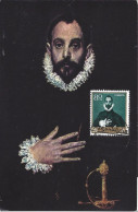 ESPAGNE - CARTE MAXIMUM - Yvert N° 1010 - Le CHEVALIER à La MAIN Sur Le COEUR - OEUVRE Du GRECO - Tarjetas Máxima