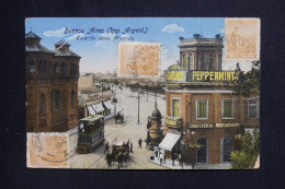 ARGENTINE - Affranchissement De Rosario Sur Carte Postale En 1914 Pour La Suisse - L 145021 - Cartas & Documentos
