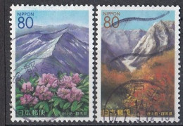 JAPAN 3363-3364,used - Mountains