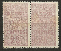 ALGERIE: **, CP N°5 X 2, Paire Avec Rousseur De Gomme, B - Paketmarken