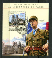 Thème Général De Gaulle - République Togolaise - Oblitéré - L 580 - De Gaulle (Général)