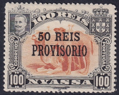 Nyassa 1910 Sc 50  MH* - Nyasaland