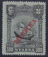 Nyassa 1911 Sc 61  MH* - Nyassa