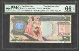 Saudi Arabia 200 Riyals Commemorative 2000 AD 1379 AH PMG 66 EPQ GEM UNC - Saoedi-Arabië