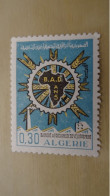 1969 MNH B37 - Algérie (1962-...)