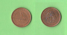 UAE Arab Emirates 1 Fils 1975 AH 1395 FAO Bronze UNC - Arabia Saudita