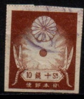 JAPON 1923 O - Oblitérés