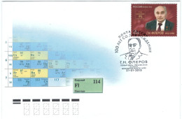 Georgi Nikolajewitsch Fljorow Physiker - Transurane Und Kosmische Strahlung 2013 - Kernspaltung - Covers & Documents