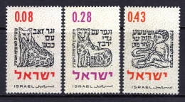 Israel 1962 Jewish New Year - No Tab - Set MNH (SG 234-236) - Ungebraucht (ohne Tabs)