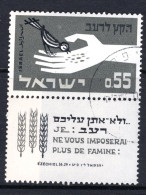 Israel 1963 Freedom From Hunger - Tab - CTO Used (SG 254) - Oblitérés (avec Tabs)