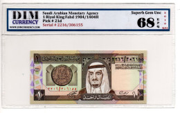 Saudi Arabia Banknote - 1 Riyal - ND 1984 - King Fahad - Superb Gem UNC 68 EPQ - No2 - Saoedi-Arabië