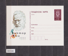 Bulgaria Bulgarie 2002 Postal Stationery Card PSC, Entier Postal, French Writer Victor Hugo 200th Anniversary (ds1036) - Postkaarten