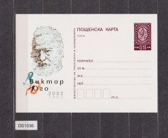 Bulgaria Bulgarie 2002 Postal Stationery Card PSC, Entier Postal, French Writer Victor Hugo 200th Anniversary (ds1036) - Ansichtskarten