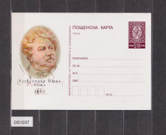 Bulgaria Bulgarie 2002 Postal Stationery Card PSC, Entier Postal, French Writer Alexandre Dumas 200th Anniversary Ds1037 - Cartes Postales
