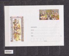 Bulgaria 2014 Stationery Cover, Entier Postal, EUROPA Cept, Bulgarian Traditional Music Instruments, Bagpipe (ds1044) - Enveloppes