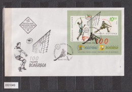 Bulgaria Bulgarie 1995 Cover FDC, Sport, Volleyball, Volley-ball, 100th Anniversary Volleyball In Bulgaria (ds1049) - FDC