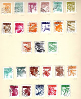 Bresil (1980-85)  -  Activites - Fruits Et Legumes - Obliteres - Used Stamps