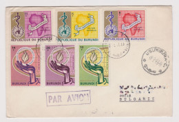 BURUNDI,Republic Of Burundi, République Du Burundi, 1969 Airmail Cover With Topic Stamps Sent Abroad To Bulgaria (66292) - Cartas