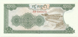 Cambodia - 200 Riels - 1992 - Pick: 37 - Unc. - Peoples National Banque - Cambodge