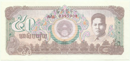 Cambodia - 50 Riels - 1992 - Pick: 35 - Unc. - Peoples National Banque - Cambodge