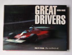 Great Drivers - Autorennen - F1