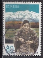 JAPAN 3556,used - Bergen