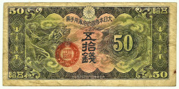 CHINA - 50 Sen - ND ( 1938 ) - Pick M 14 - WWII -  JAPANESE IMPERIAL GOVERNMENT - Tittle B - Chine