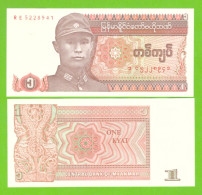 MYANMAR 1 KYAT 1990 P-67 UNC - Myanmar