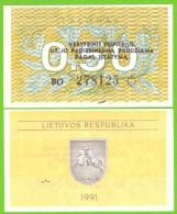 LITHUANIA 0,50 TALONAS 1991 P-31b UNC - Litouwen