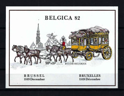 België N°BL59ND (genummerd 207) MNH ** POSTFRIS ZONDER SCHARNIER COB € 55,00 SUPERB - 1981-2000