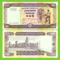 MACAU 50 PATACAS 1999 P-72 UNC - Macao