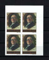 België N°2047ND (genummerd 205/206/207/208) MNH ** POSTFRIS ZONDER SCHARNIER COB € 40,00 SUPERB - 1981-2000