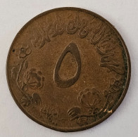 SUDAN- 5 MILLIEMES 1972. FAO - Soedan