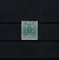 België N°24 MNH ** POSTFRIS ZONDER SCHARNIER COB € 1250,00 SUPERB - 1866-1867 Coat Of Arms