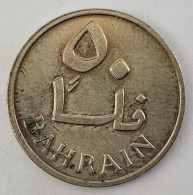 BAHRAIN- 50 FILS 1965. - Bahrain