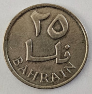 BAHRAIN- 25 FILS 1965. - Bahreïn