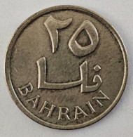 BAHRAIN- 25 FILS 1965. - Bahrain