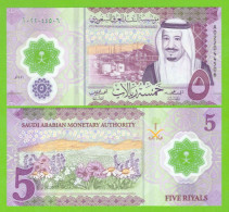 SAUDI ARABIA 5 RIYALS 2020 P-43 UNC - Arabie Saoudite