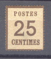 CLX  1186  -  France  -  Alsace-Lorraine  :  Yv  7  (*)    Signé Roig - Unused Stamps