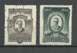 RUSSLAND RUSSIA 1944 Michel 918 - 919 O/MNH - Altri & Non Classificati