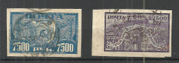 RUSSLAND RUSSIA 1922 Michel 177 & 179 O - Gebruikt