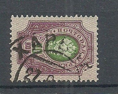 Russia Russland 1909 Michel 75 I A A O HARBIN - Usati