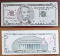 China BOC Bank (Bank Of China) Training/test Banknote,United States C-2 Series $5 Dollars Note Specimen Overprint - Collections