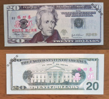 China BOC Bank (Bank Of China) Training/test Banknote,United States C Series $20 Dollars Note Specimen Overprint - Collections