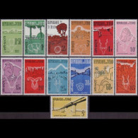 CHAD 1961 - Scott# 70-82 Indep.1st Set Of 13 MNH - Tchad (1960-...)