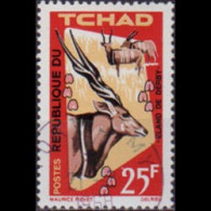 CHAD 1965 - Scott# 109 Derby Eland 25f CTO - Tchad (1960-...)