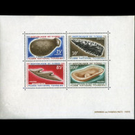 CHAD 1966 - Scott# 137a S/S Prehistoric Tools MNH - Tchad (1960-...)